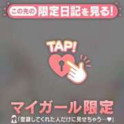 ヒメ日記 2025/12/19 21:16 投稿 菅野（カンノ） アバンチュール(五反田)