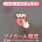 ヒメ日記 2025/12/19 21:46 投稿 菅野（カンノ） アバンチュール(五反田)