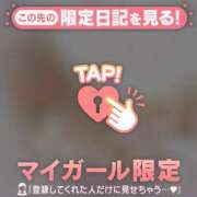 ヒメ日記 2025/12/29 23:31 投稿 菅野（カンノ） アバンチュール(五反田)