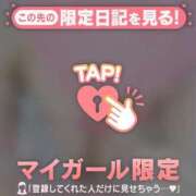 ヒメ日記 2025/12/31 13:31 投稿 菅野（カンノ） アバンチュール(五反田)