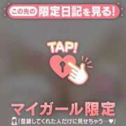 ヒメ日記 2025/12/31 22:46 投稿 菅野（カンノ） アバンチュール(五反田)