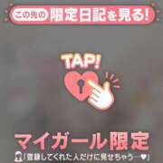 ヒメ日記 2025/12/31 23:01 投稿 菅野（カンノ） アバンチュール(五反田)