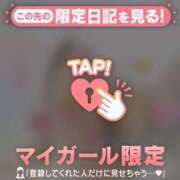 ヒメ日記 2025/12/31 23:16 投稿 菅野（カンノ） アバンチュール(五反田)