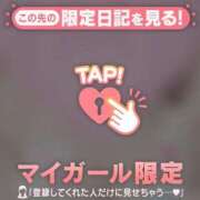 ヒメ日記 2025/12/31 23:31 投稿 菅野（カンノ） アバンチュール(五反田)