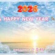 ヒメ日記 2026/01/01 15:31 投稿 菅野（カンノ） アバンチュール(五反田)