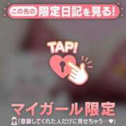 ヒメ日記 2026/01/07 00:16 投稿 菅野（カンノ） アバンチュール(五反田)