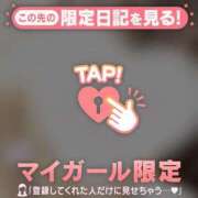 ヒメ日記 2026/01/07 22:03 投稿 菅野（カンノ） アバンチュール(五反田)