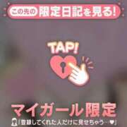 ヒメ日記 2026/01/07 23:01 投稿 菅野（カンノ） アバンチュール(五反田)