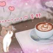 ヒメ日記 2026/01/09 23:16 投稿 菅野（カンノ） アバンチュール(五反田)