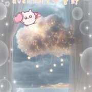 ヒメ日記 2026/01/10 09:01 投稿 菅野（カンノ） アバンチュール(五反田)