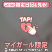 ヒメ日記 2026/01/10 10:31 投稿 菅野（カンノ） アバンチュール(五反田)