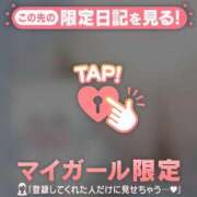 ヒメ日記 2026/01/10 10:46 投稿 菅野（カンノ） アバンチュール(五反田)