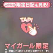 ヒメ日記 2026/01/10 11:01 投稿 菅野（カンノ） アバンチュール(五反田)