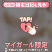 ヒメ日記 2026/01/10 11:16 投稿 菅野（カンノ） アバンチュール(五反田)