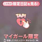 ヒメ日記 2026/01/10 11:46 投稿 菅野（カンノ） アバンチュール(五反田)