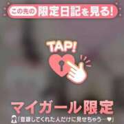 ヒメ日記 2026/01/15 03:31 投稿 菅野（カンノ） アバンチュール(五反田)