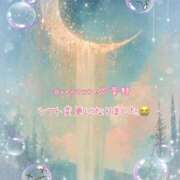 ヒメ日記 2026/01/15 11:16 投稿 菅野（カンノ） アバンチュール(五反田)