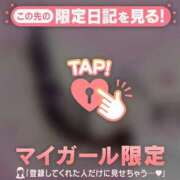 ヒメ日記 2026/01/22 21:01 投稿 菅野（カンノ） アバンチュール(五反田)