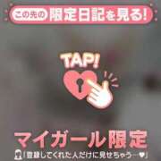 ヒメ日記 2026/01/24 18:16 投稿 菅野（カンノ） アバンチュール(五反田)