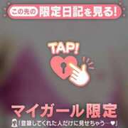 ヒメ日記 2026/01/24 18:31 投稿 菅野（カンノ） アバンチュール(五反田)