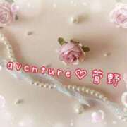 ヒメ日記 2026/01/26 11:31 投稿 菅野（カンノ） アバンチュール(五反田)