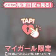 ヒメ日記 2026/01/26 19:31 投稿 菅野（カンノ） アバンチュール(五反田)