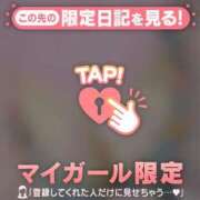 ヒメ日記 2026/01/29 17:46 投稿 菅野（カンノ） アバンチュール(五反田)