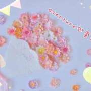 ヒメ日記 2026/01/30 09:31 投稿 菅野（カンノ） アバンチュール(五反田)