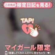 ヒメ日記 2026/01/31 10:46 投稿 菅野（カンノ） アバンチュール(五反田)