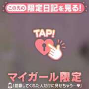 ヒメ日記 2026/01/31 14:01 投稿 菅野（カンノ） アバンチュール(五反田)