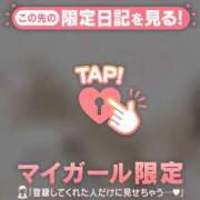 ヒメ日記 2026/01/31 15:01 投稿 菅野（カンノ） アバンチュール(五反田)