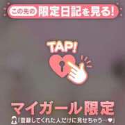 ヒメ日記 2026/02/03 17:31 投稿 菅野（カンノ） アバンチュール(五反田)