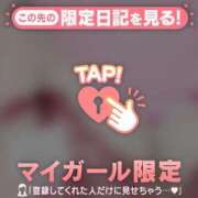 ヒメ日記 2026/02/08 13:31 投稿 菅野（カンノ） アバンチュール(五反田)