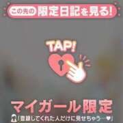 ヒメ日記 2026/02/08 18:46 投稿 菅野（カンノ） アバンチュール(五反田)