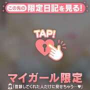 ヒメ日記 2026/02/11 20:01 投稿 菅野（カンノ） アバンチュール(五反田)