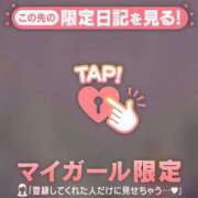 ヒメ日記 2026/02/16 03:01 投稿 菅野（カンノ） アバンチュール(五反田)