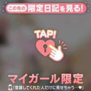 ヒメ日記 2026/02/16 03:16 投稿 菅野（カンノ） アバンチュール(五反田)