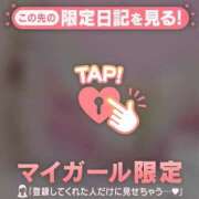 ヒメ日記 2026/02/18 23:16 投稿 菅野（カンノ） アバンチュール(五反田)