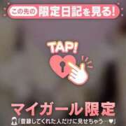 ヒメ日記 2026/02/18 23:31 投稿 菅野（カンノ） アバンチュール(五反田)