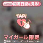 ヒメ日記 2026/02/22 10:46 投稿 菅野（カンノ） アバンチュール(五反田)