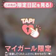 ヒメ日記 2026/02/22 14:31 投稿 菅野（カンノ） アバンチュール(五反田)