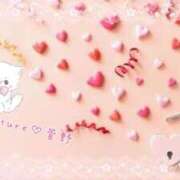 菅野（カンノ） ありがとう? アバンチュール(五反田)