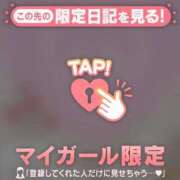 ヒメ日記 2026/02/27 14:16 投稿 菅野（カンノ） アバンチュール(五反田)