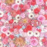 ヒメ日記 2026/03/03 12:01 投稿 菅野（カンノ） アバンチュール(五反田)