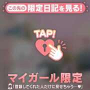 ヒメ日記 2026/03/03 19:01 投稿 菅野（カンノ） アバンチュール(五反田)