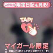 ヒメ日記 2026/03/03 19:46 投稿 菅野（カンノ） アバンチュール(五反田)