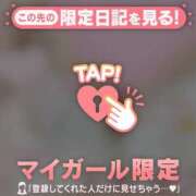 ヒメ日記 2026/03/03 20:46 投稿 菅野（カンノ） アバンチュール(五反田)