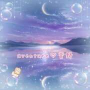 ヒメ日記 2026/03/03 23:16 投稿 菅野（カンノ） アバンチュール(五反田)