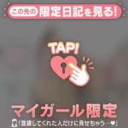 ヒメ日記 2026/03/04 19:16 投稿 菅野（カンノ） アバンチュール(五反田)