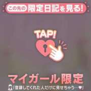 ヒメ日記 2026/03/15 20:31 投稿 菅野（カンノ） アバンチュール(五反田)